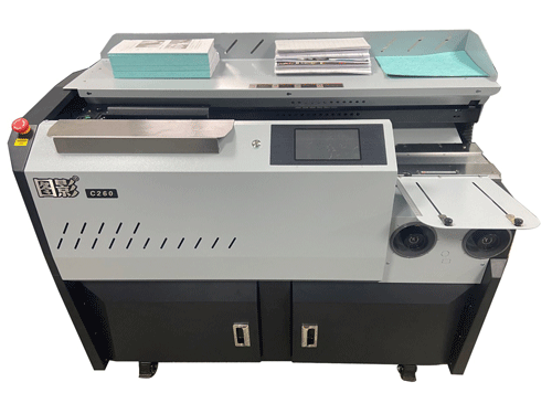 图影C260 A4触摸屏侧胶胶装机